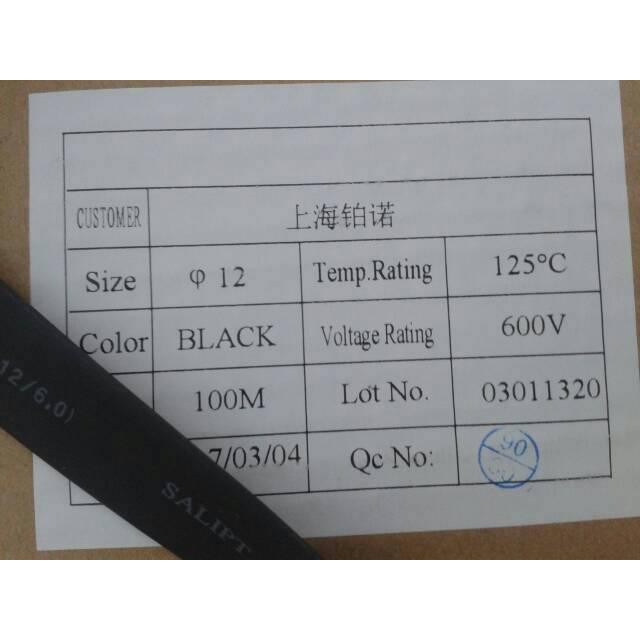 (BACA DESKRIPSI) HEATSHRING 12 MM SELONGSONG BAKAR