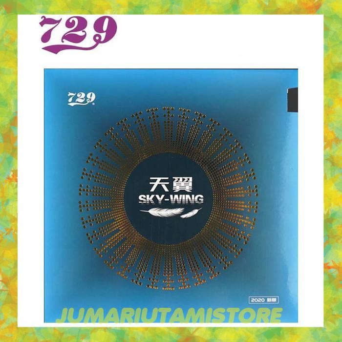 729 Friendship Karet / Rubber Sky Wing 2.0 mm (LICIN) - Merah 2.0 mm