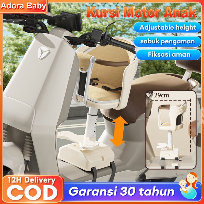 Kursi Motor Anak Matic Boncengan Anak Motor Matic Tempat Duduk Anak Di Motor Matic