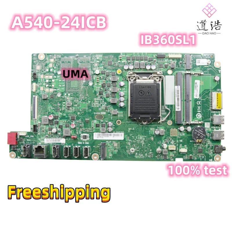 IB360SL1 For Lenovo IdeaCentre A540-24ICB AIO Motherboard 01LM886 LGA 1151 DDR4 B360 Mainboard 100% 