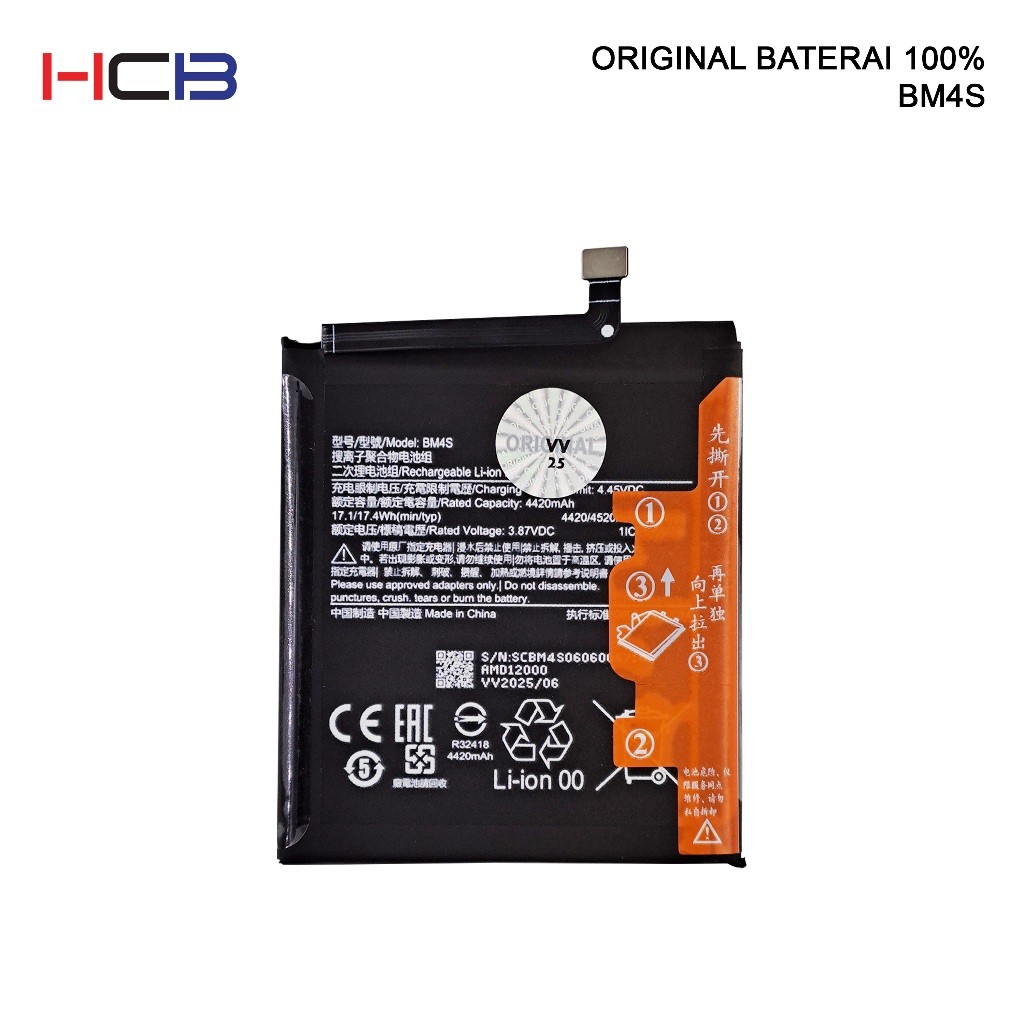 BATERAI BATRE XIAOMI BM4S XIAOMI REDMI 10X 5G ORIGINAL 100%