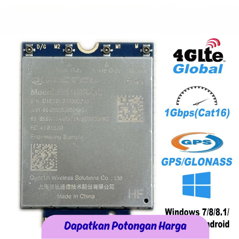 SSN 160R-GL EM120R-GL EM121R-GL EM05-G EM05-CE 4G LTE module FDD-LTE TDD-LTE Cat16 Cat12 Cat6 Cat4 m