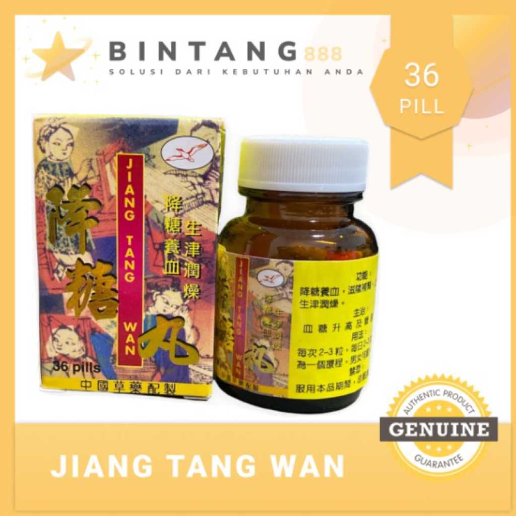 TERBARU PROMO Herbal Jian Tang Wan Bonus Daun Insulin BISA COD