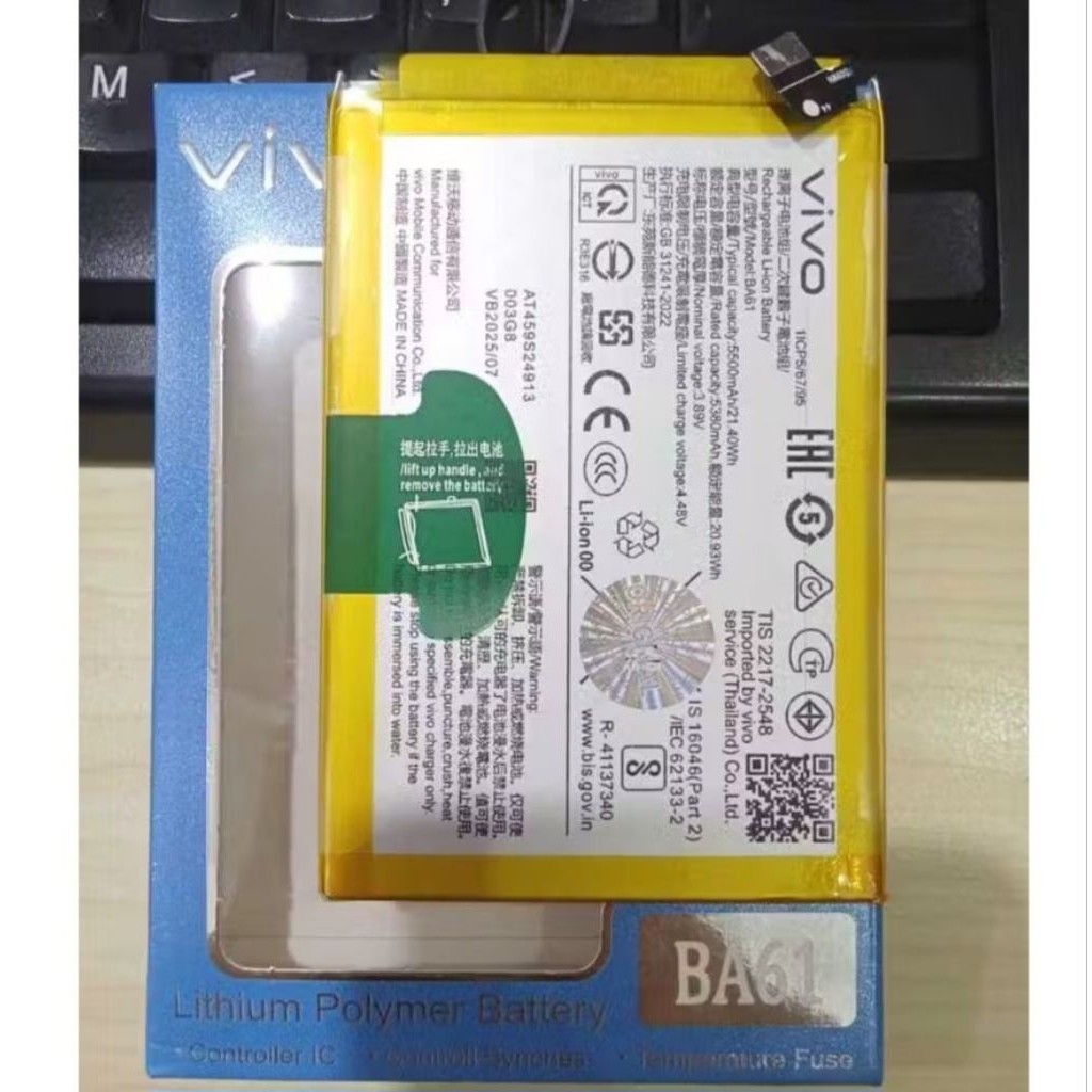 Batre Baterai HP VIVO Y19s / VIVO V2419 ORIGINAL 100% Model Batrei Battery BA61 BA-61