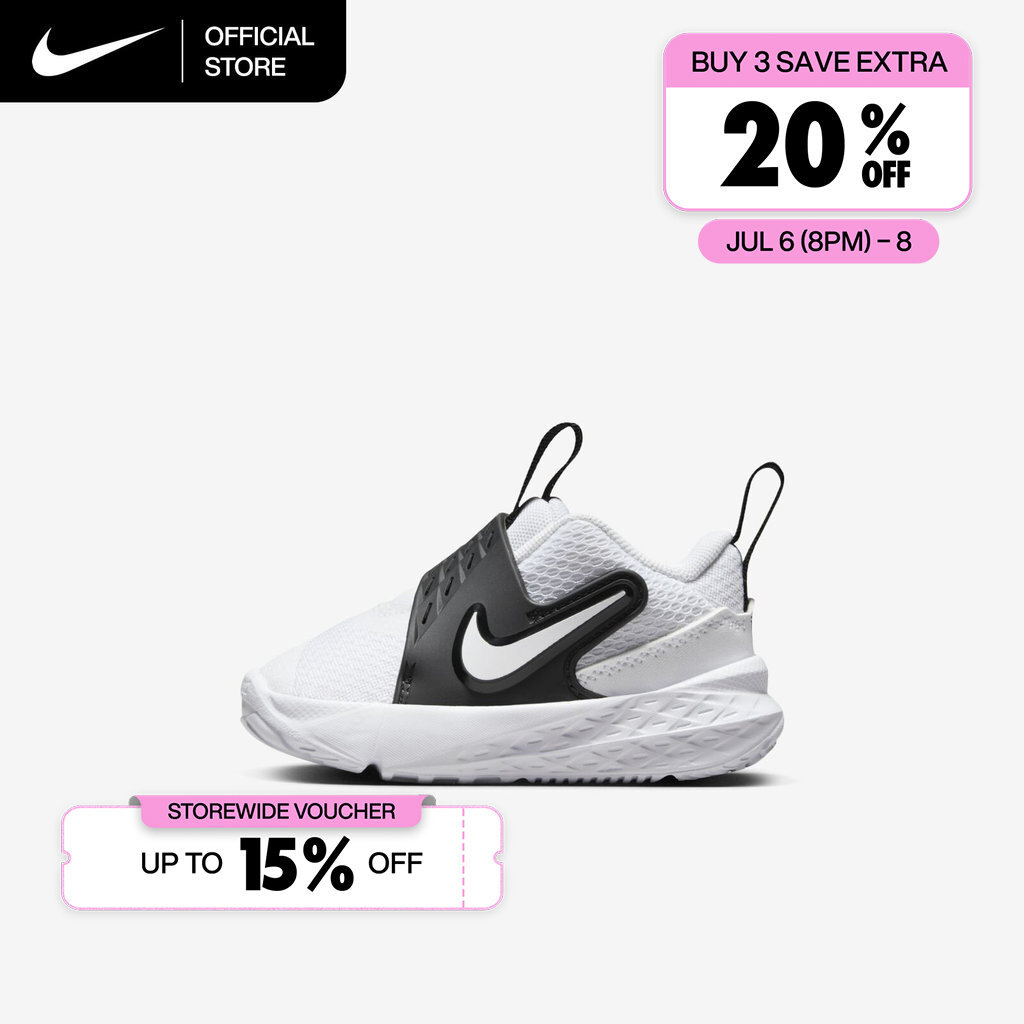Nike Baby/Toddler Team Hustle D 12 Shoes - White [HF6281-101]