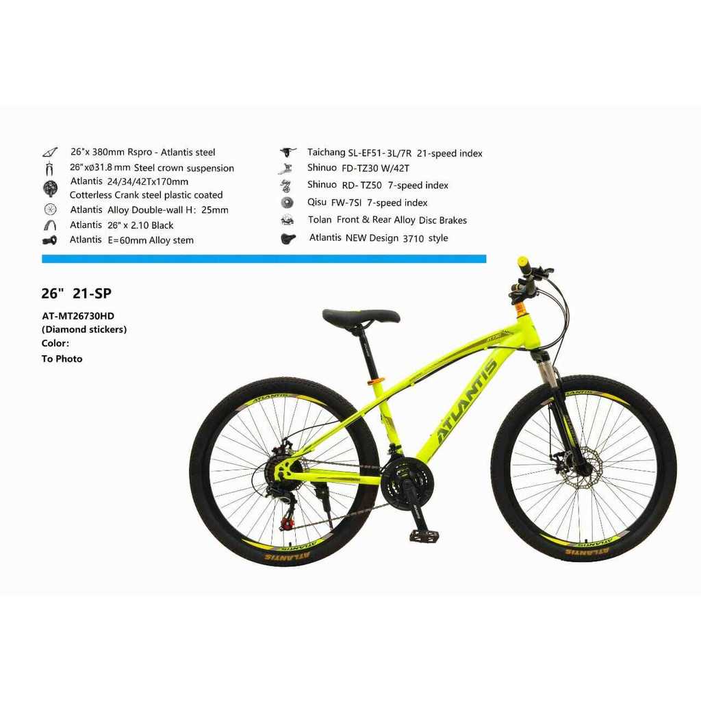 SEPEDA GUNUNG MTB 24 26 INCH ATLANTIS 730 EN NEW