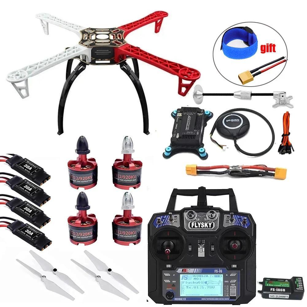 F450 450mm Quadcopter Frame Kit with APM2.8 Controller board 7M GPS 2212 920KV & Motor 30A Brushless
