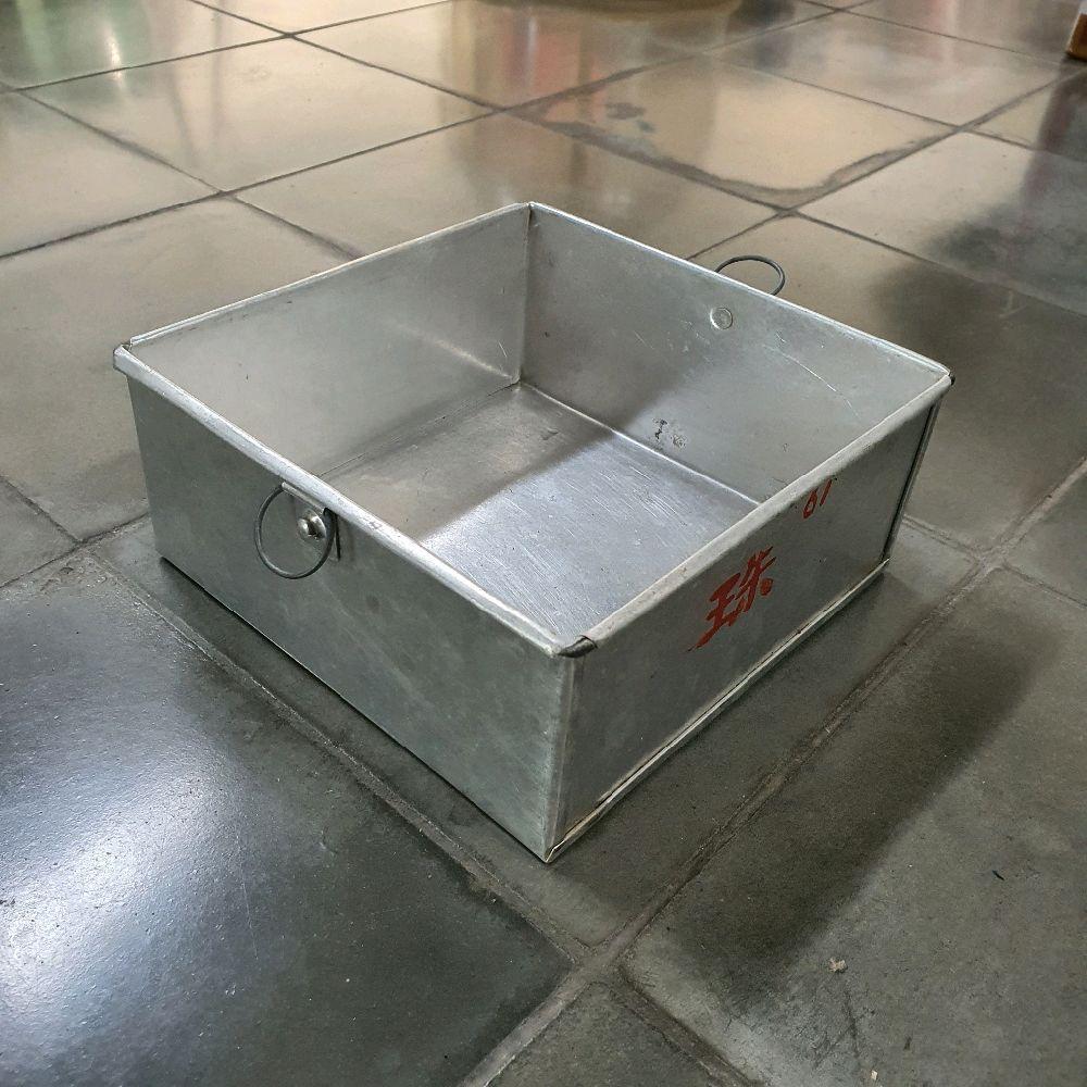 loyang kotak aluminium tinggi 7 cm 16.5 x 16.5 cm preloved second bekas