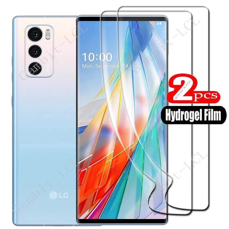 2PCS For LG Wing 6.8" LGWing 5G LMF100N, LM-F100N, LM-F100V, LM-F100 HD Full Hydrogel Film Protectiv