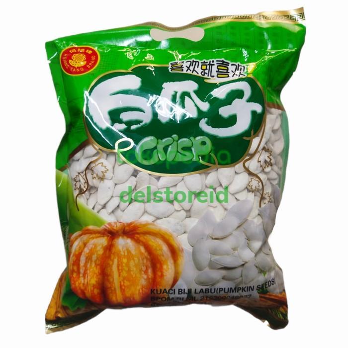 Kuaci Putih Hsiang - Kuaci Biji Labu 1kg - kwaci labu - kuaci labu