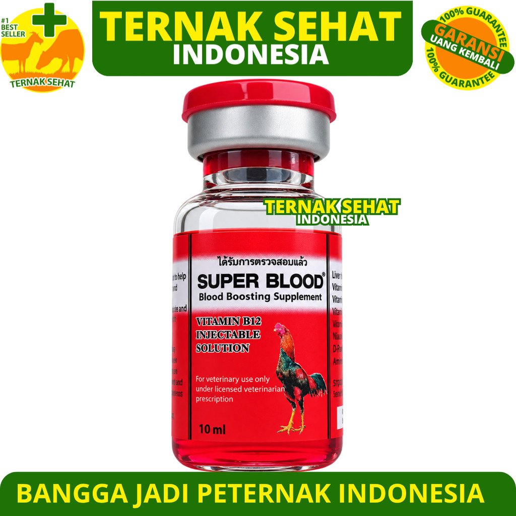 SUPER BLOOD 10ML - Vitamin Ayam Aduan Penambah Darah & Stamina Agresif Obat Ayam Pucat Laga Bangkok