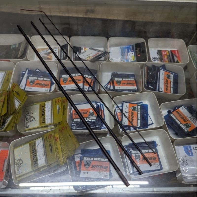 PROMO Ruas Tegek Oregon Bambu Runcing | Ruas tegek oregon