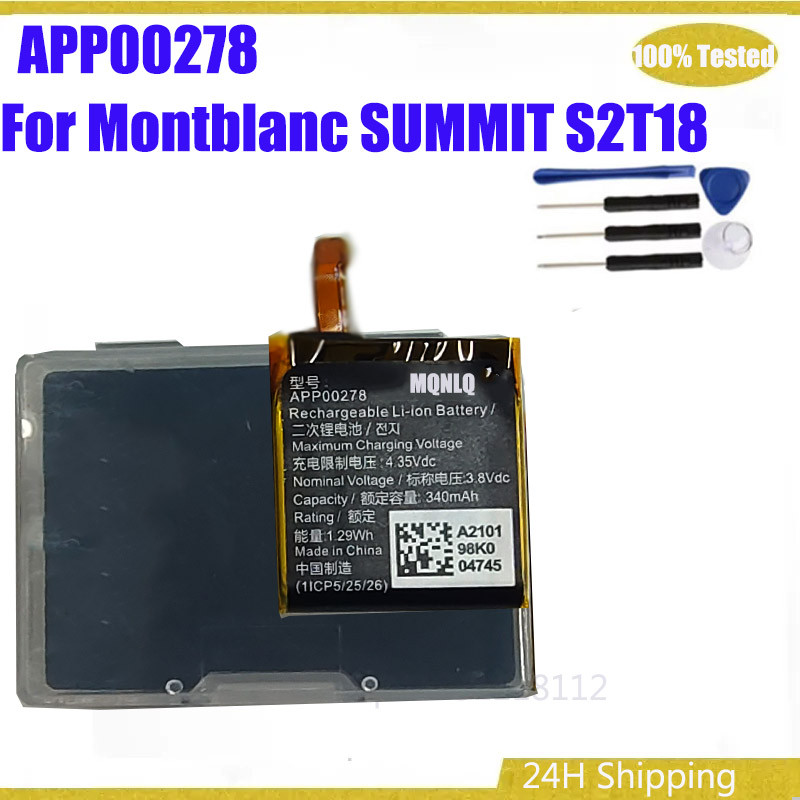 WIith box APP00278 340mAh Original Quality Battery For Montblanc SUMMIT S2T18 Watch Batteria + Free 