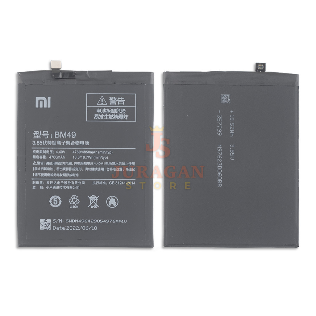 BATRE BATERE BATTERY XIAOMI MI MAX BM49 ORIGINAL BM 49
