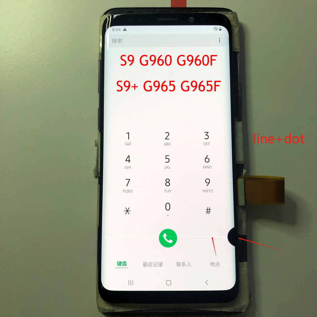 Super AMOLED For Samsung Galaxy S9 G960 G960F LCD Display S9 Plus G965 LCD Display With Line point B