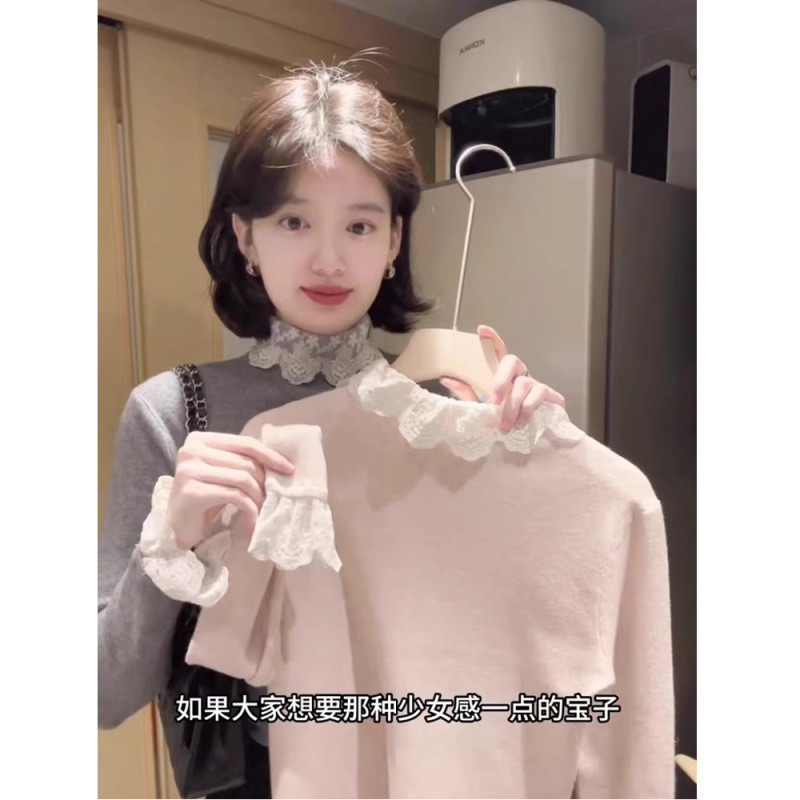 Atasan Kemeja Dasar Rajut Slim Fit Kerah Boneka dengan Patchwork Renda