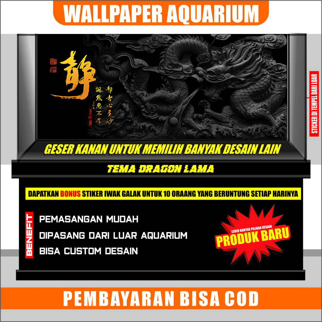 sticker aquarium motif naga background aquarium gambar naga/dragon