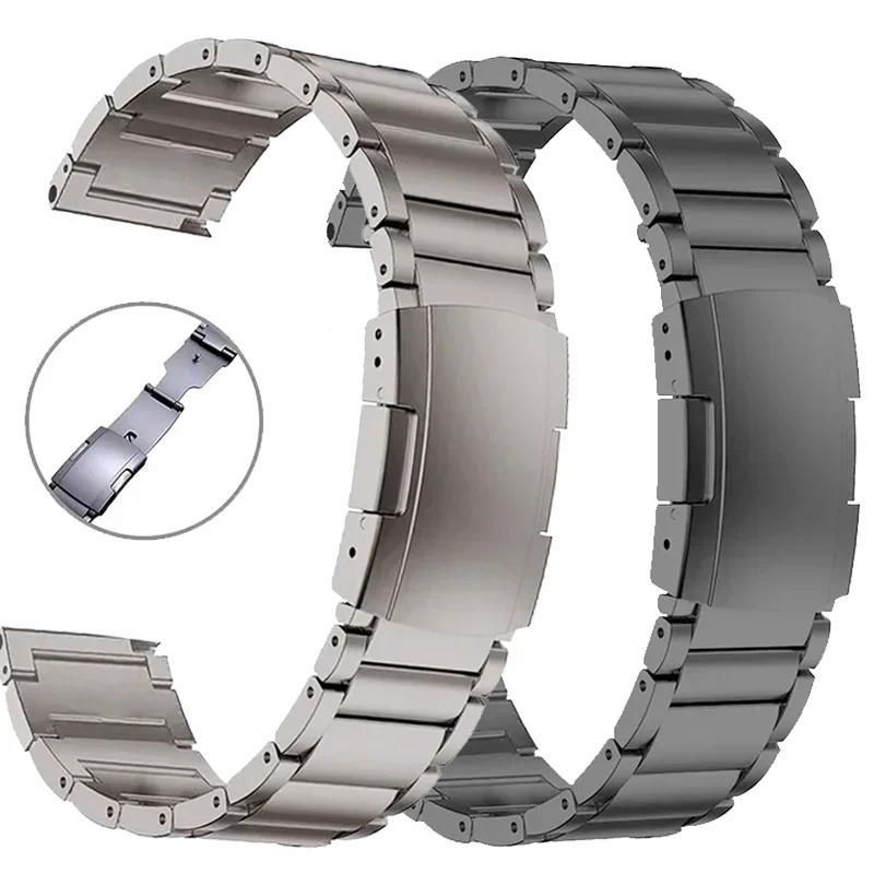 22mm Luxury Titanium Strap For Huawei Wat4/4Pro GT2/3Pro 46mm Band For Samsung Wat 46mm 3 45mm Brace