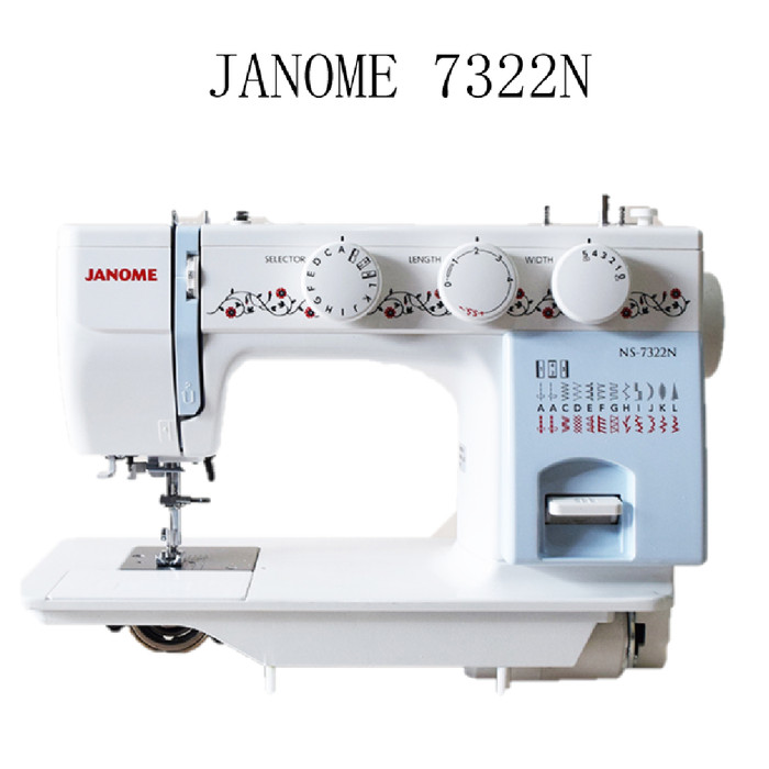 Mesin Jahit JANOME NS 7322N / NS 7322 N / NS7322N (Portable) - FREE JARUM PENTIL HAKATORI 25 GRAM