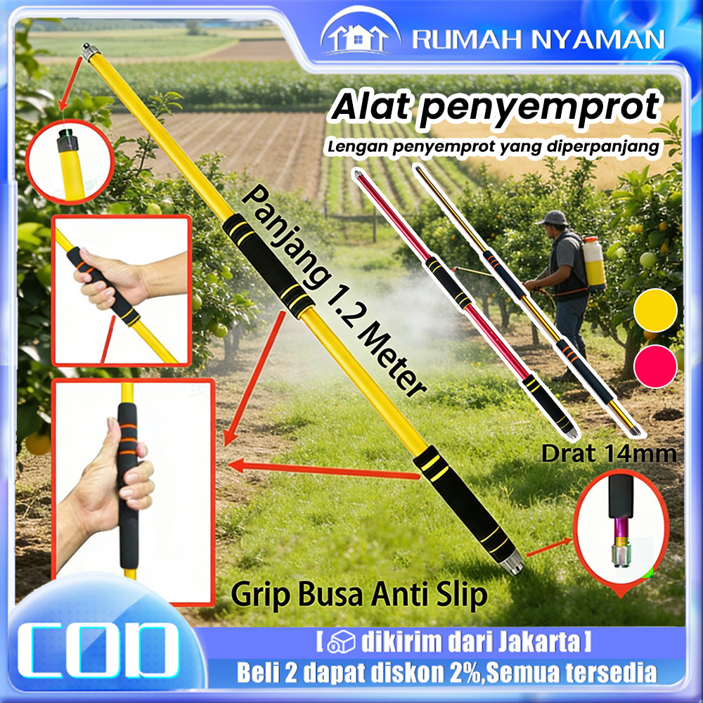 1.2M TU26 STIK 2HAND BUSA MERAH-stick warna merah grip busa mesin sprayer semprot hama 2 tak dan 4 t