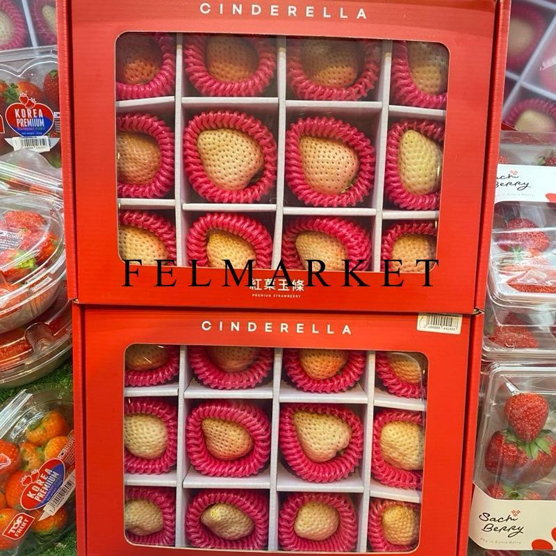 Buah Strawberry Korea Putih Cinderela Premium / Buah Strawberry Korea 1 Box