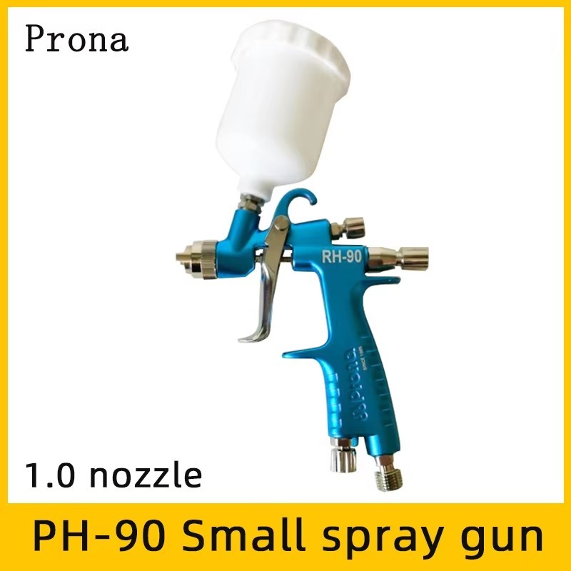 Prona Taiwan "Bao Li" small-area spray painting automotive repair spray gun RL-90F/R toy and handicr
