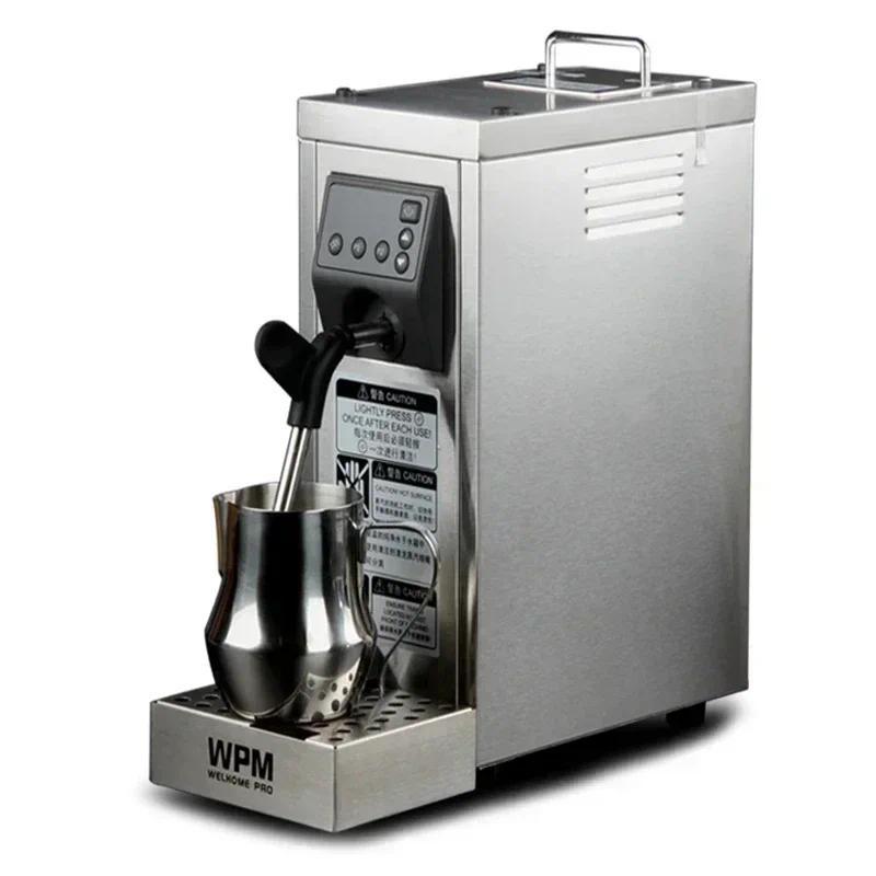 MS130T Professional Milk Frother with Temperature Setting Tea Shop Commercial Automatic Steam Coffee