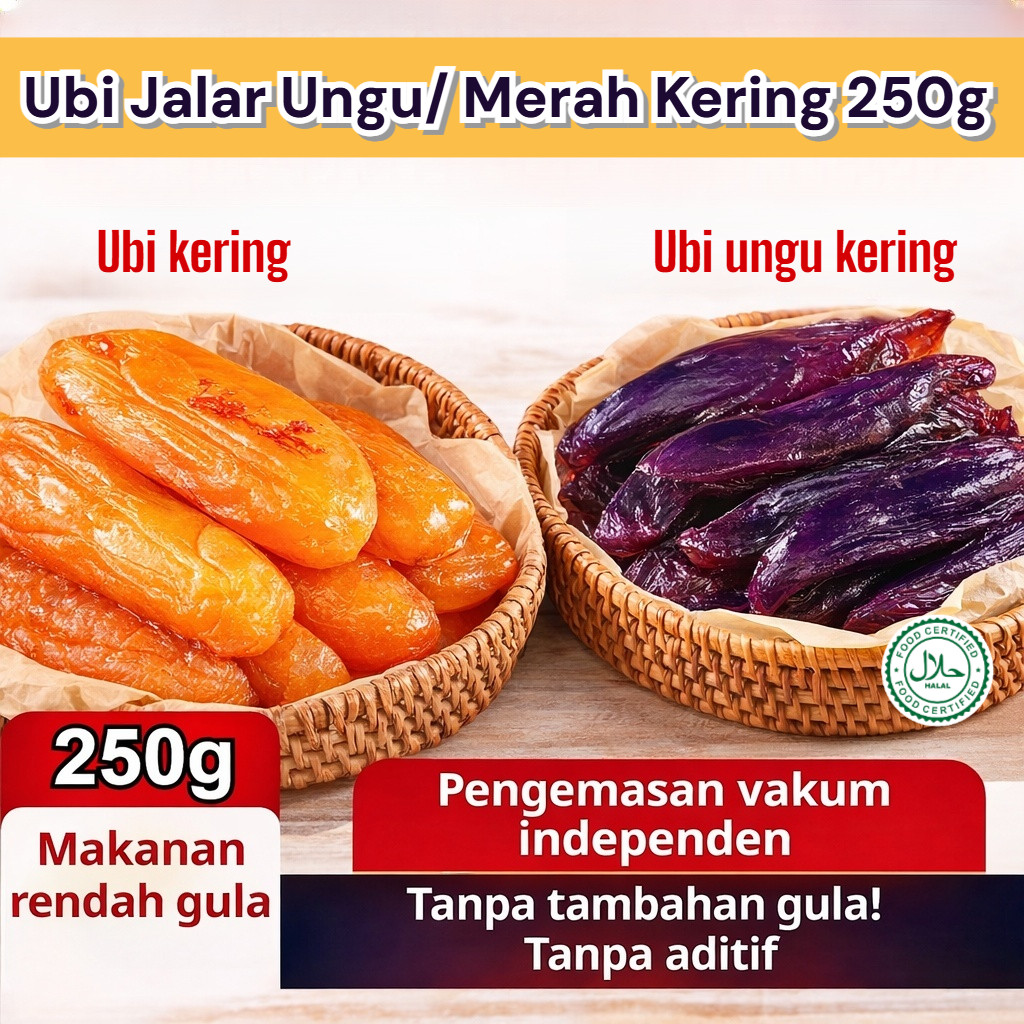 COD[0 Gula]250g Ubi Jalar Kering Rendah Gula Dan Lemak/ Ubi Jalar Manis Dan Lembut Dengan Kemasan Te