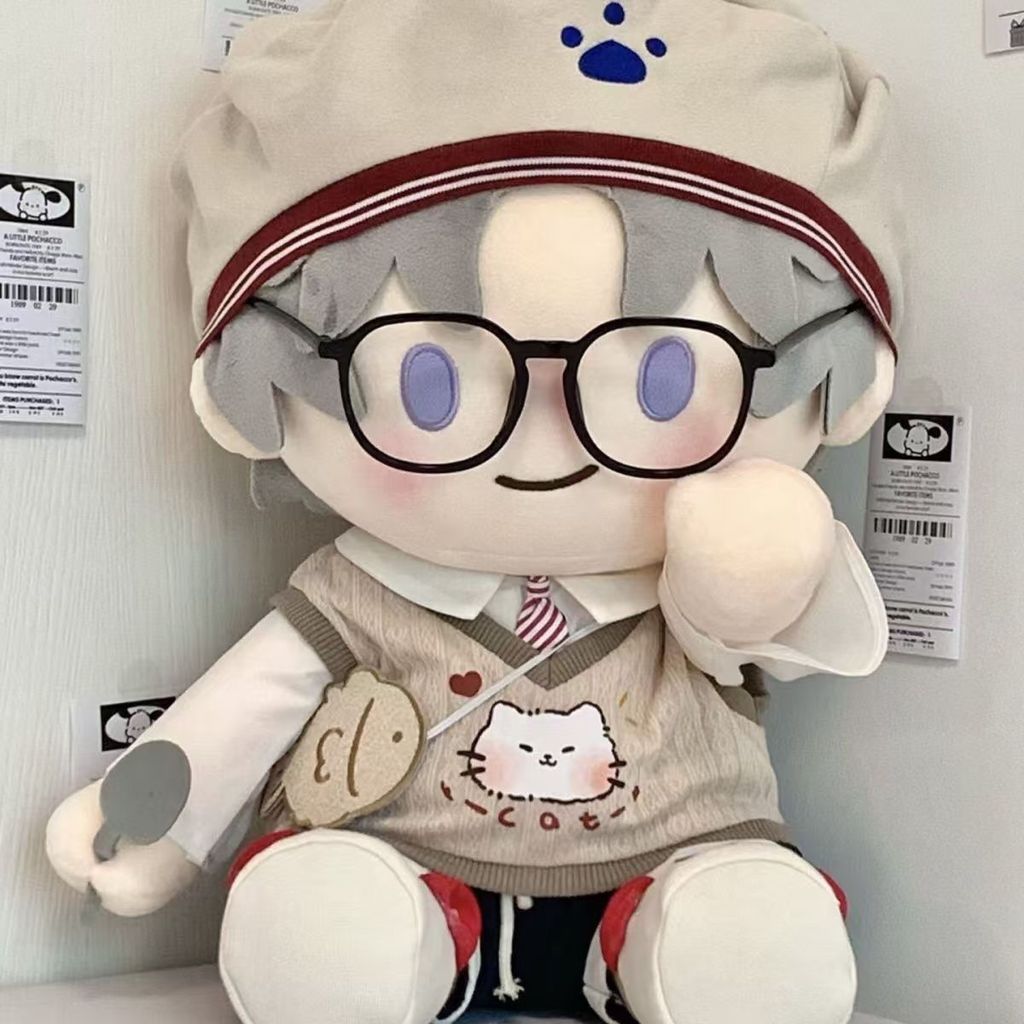 40cm Doll Clothes Cotton Doll Handsome Sitting Posture Clothes Doll Replacement Attribute Set