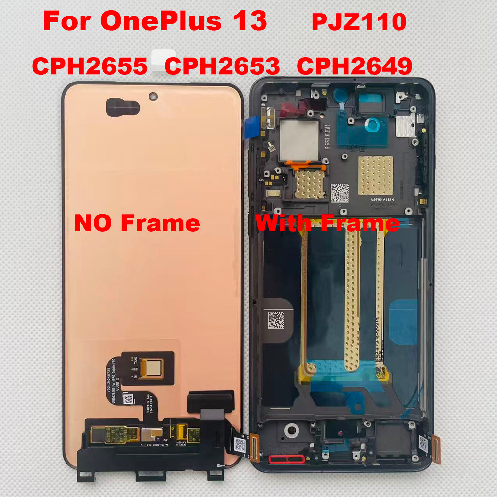6.82"  AMOLED For OnePlus 13 CPH2653 LCD Display Touch Screen Digitizer PJZ110 Replacement For OnePl