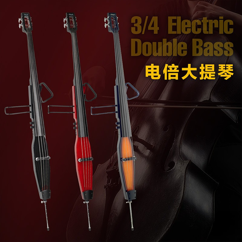 EDB34 ELECTRIC DOUBLE BASS Electric Double BassDouble Bass Bass