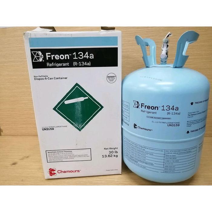 FREON R134 CHEMOURS SHANGHAI