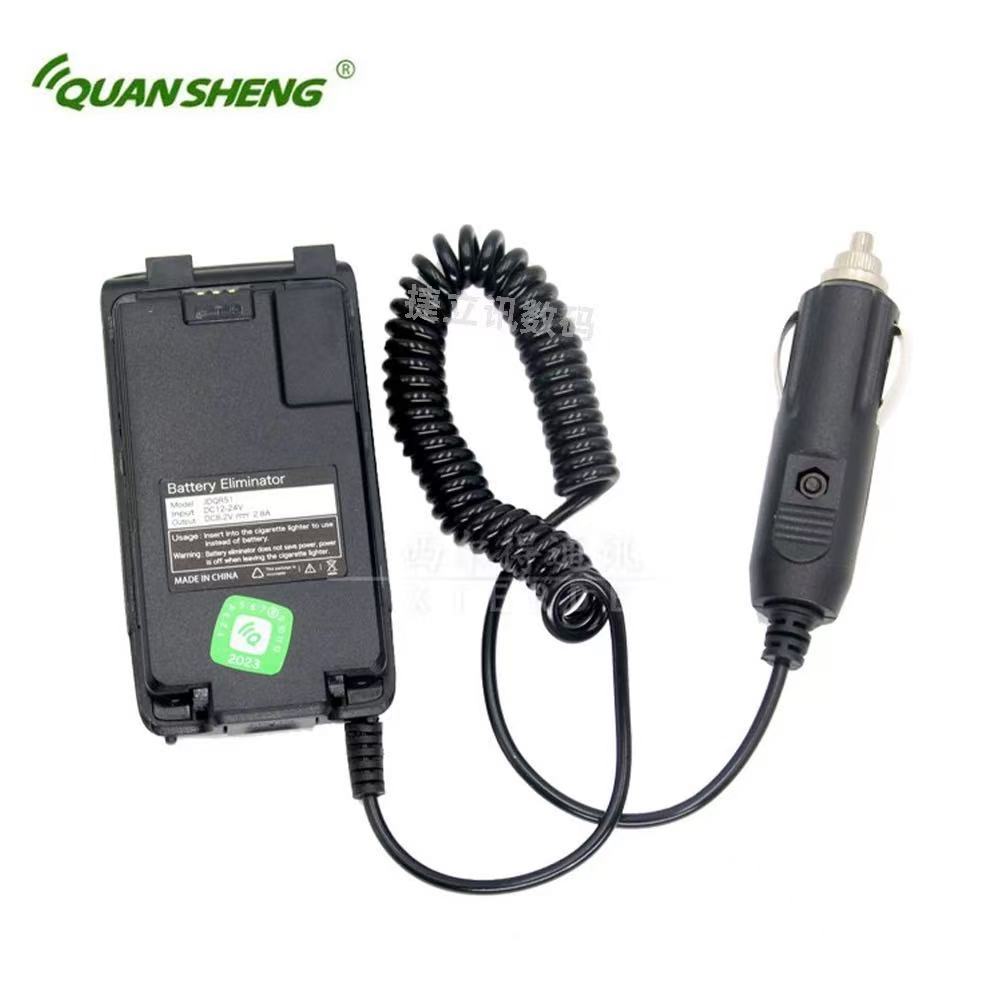 Quansheng UV-K5 Walkie Talkie UV-K6 UV-5RPlus UV-K58 Battery Eliminator 12-24V Input HAM