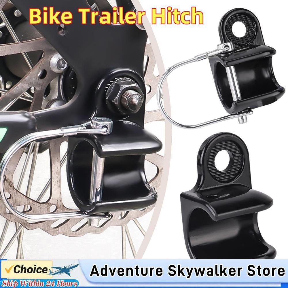 Adaptor Penghubung Trailer Sepeda, Dudukan Cup, Penghubung Hitch Trailer Sepeda, Kompatibel dengan T