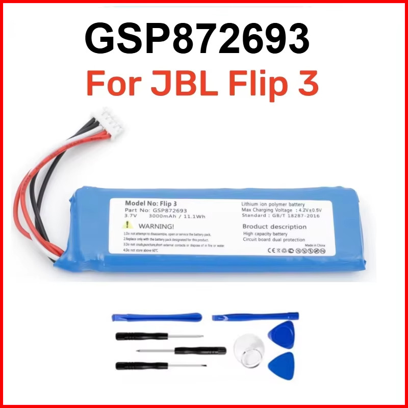 NEW GSP872693 battery 3000mAh P763098 Replacement Original Battery For JBL Flip 3 Flip3 Gray Batteri