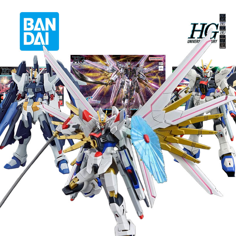 BANDAI Original Model Kit HG 1/144 AMAZING STRIKE FREEDOM Anime Action Figure Assembly Model Toy for