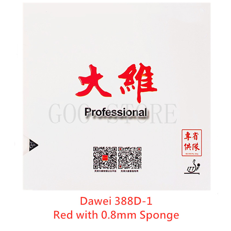 DAWEI 388D-1 Professional Long Pimples / TOPSHEET OX Table Tennis Rubber Original DAWEI 388D-1 Ping 