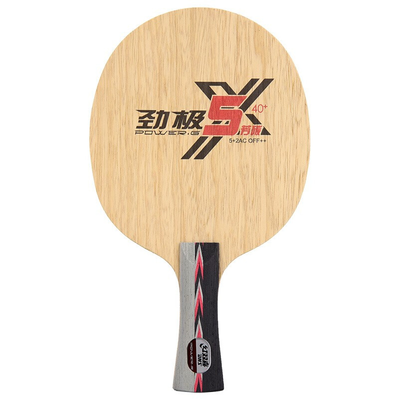 DHS PG5 PG5X POWERG 5 PG 5 Table Tennis Blade 5+2 ALC Racket Original DHS Ping Pong Bat