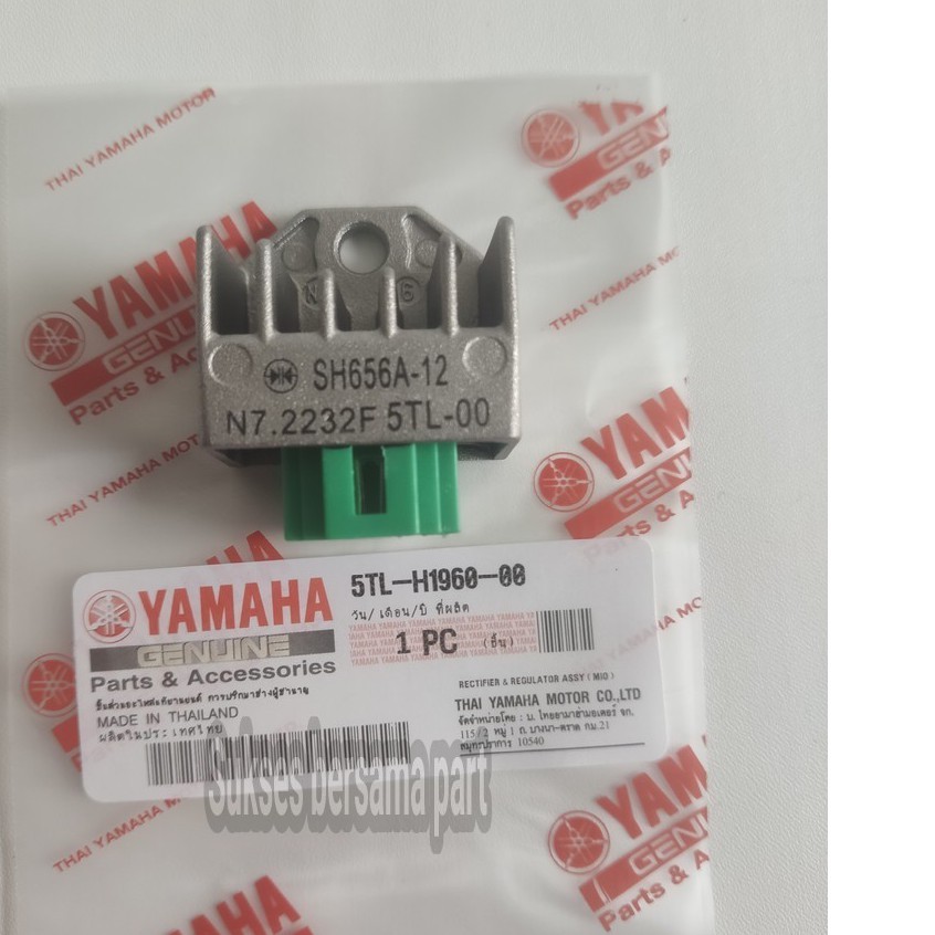 Kiprok Mio lama regulator mio kiprok mio smile mio sporty