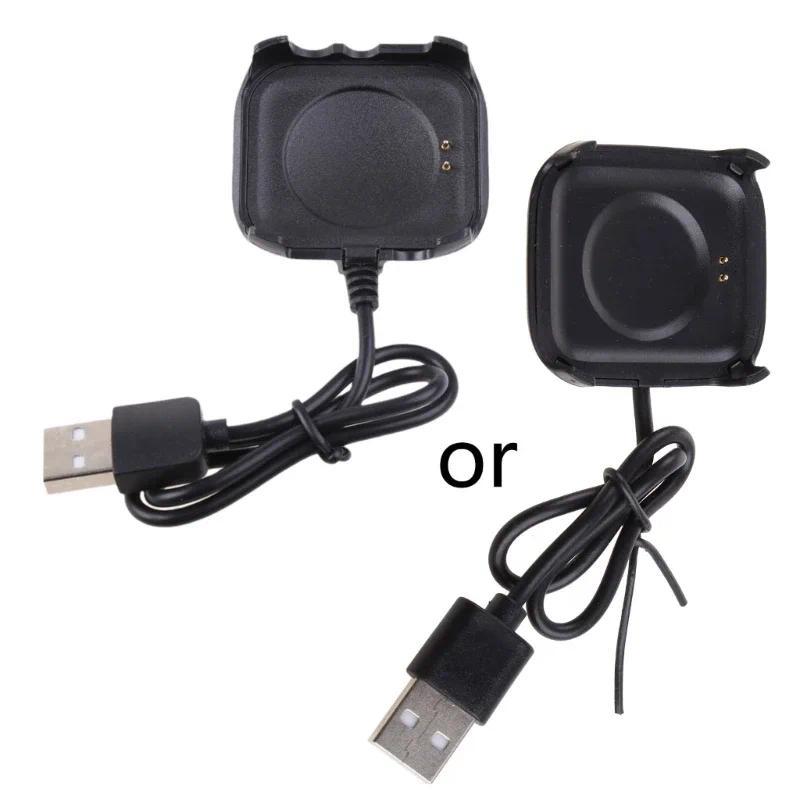 Fast USB Charger Adapter for HW22 HW19 Smart Watch Charging Cable Cord  Line