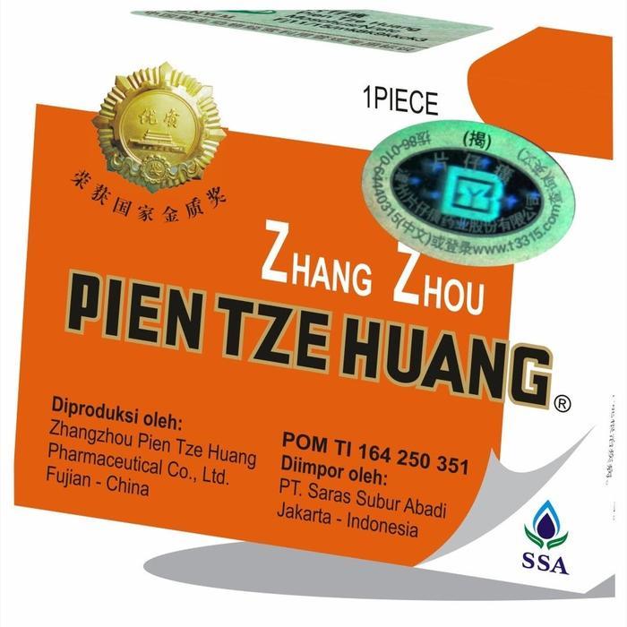 PIEN TZE HUANG Original Asli Obat Herbal Cina Pengering Luka Pasca Operasi Caesar 1 kotak Ditumbuk J