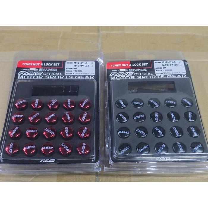 Baut Roda Mobil Lugnut RAVE offical 1,5mm - Merah