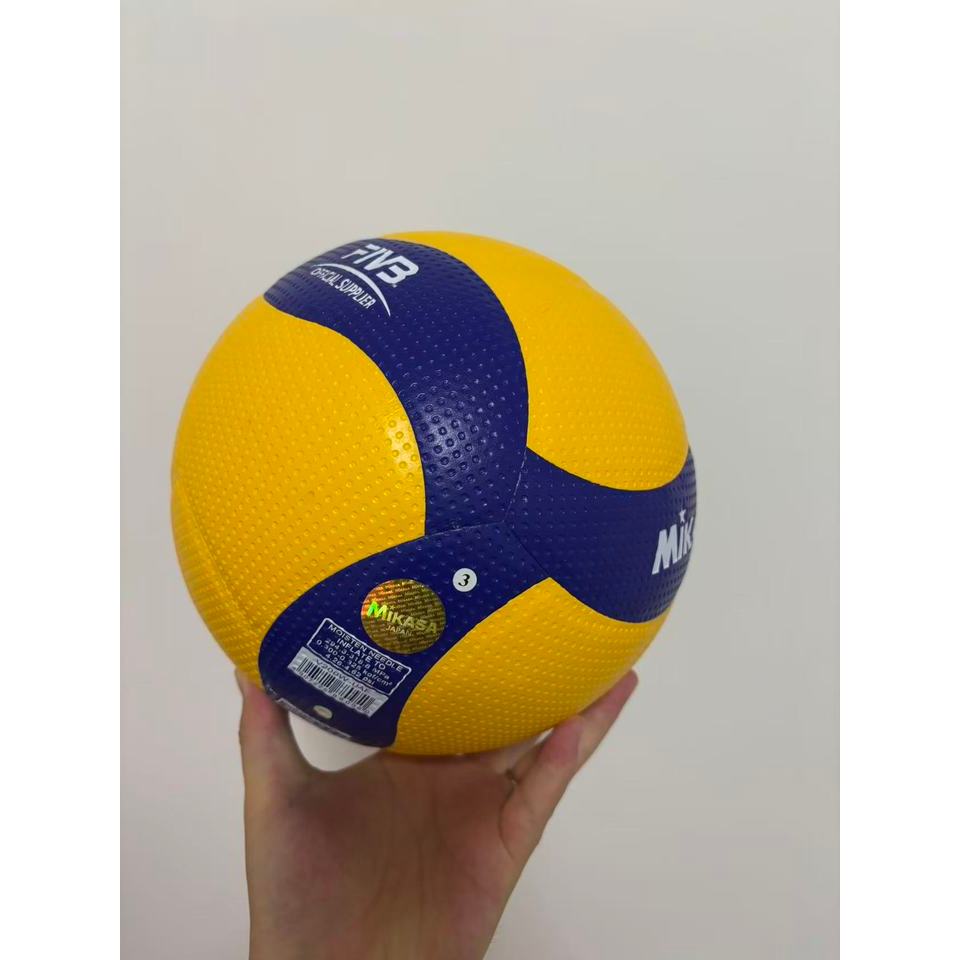 Original Japan V200W-UAF Size 5 Professional Competition Volleyball