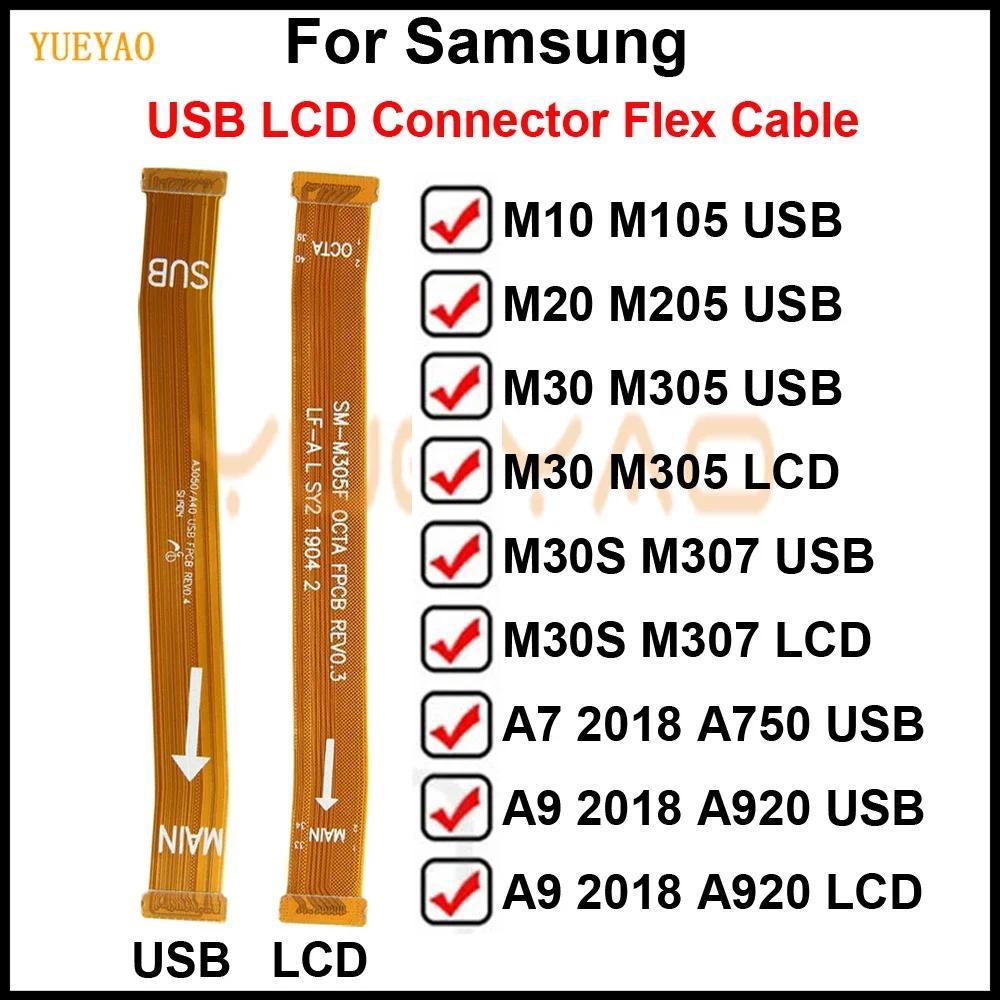 Main Board Motherboard LCD Connector Flex Cable For Samsung Galaxy M30s M30 M20 M10 A9 A7 2018 M307 