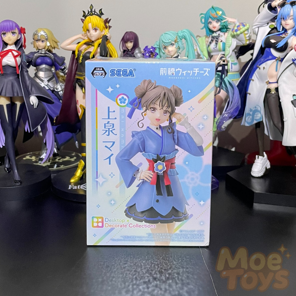 SEGA Desktop x Decorate Figure - Kamiizumi Mai - Maebashi Witches