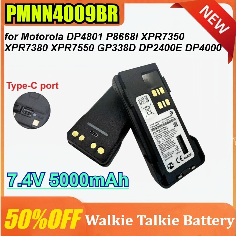 5000mAh PMNN4009BR Battery for Motorola DP4801 P8668I XPR7350 XPR7380 XPR7550 GP338D DP2400E DP4000 