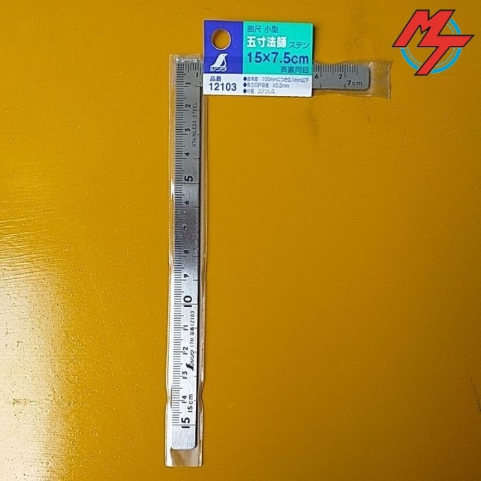 SHINWA 12103 Penggaris Siku Stainless Steel 15 x 7.5 cm Small Square
