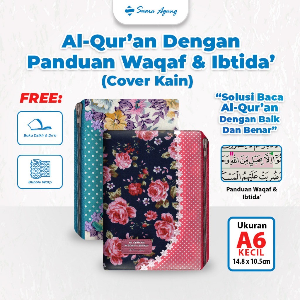 SA - Suara Agung || Al Quran Kain Waqaf & Ibtida A6 Non Terjemah Terjemahan Alquran Mushaf - Suara A