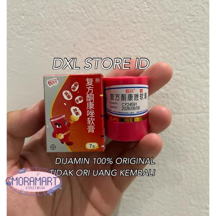 PROMO PUNCAK  @moramart.id ~ SALEP KULIT HL SALEP GATAL PIKANG WANG SALEP EKSIM PKW SALEP GATAL CINA