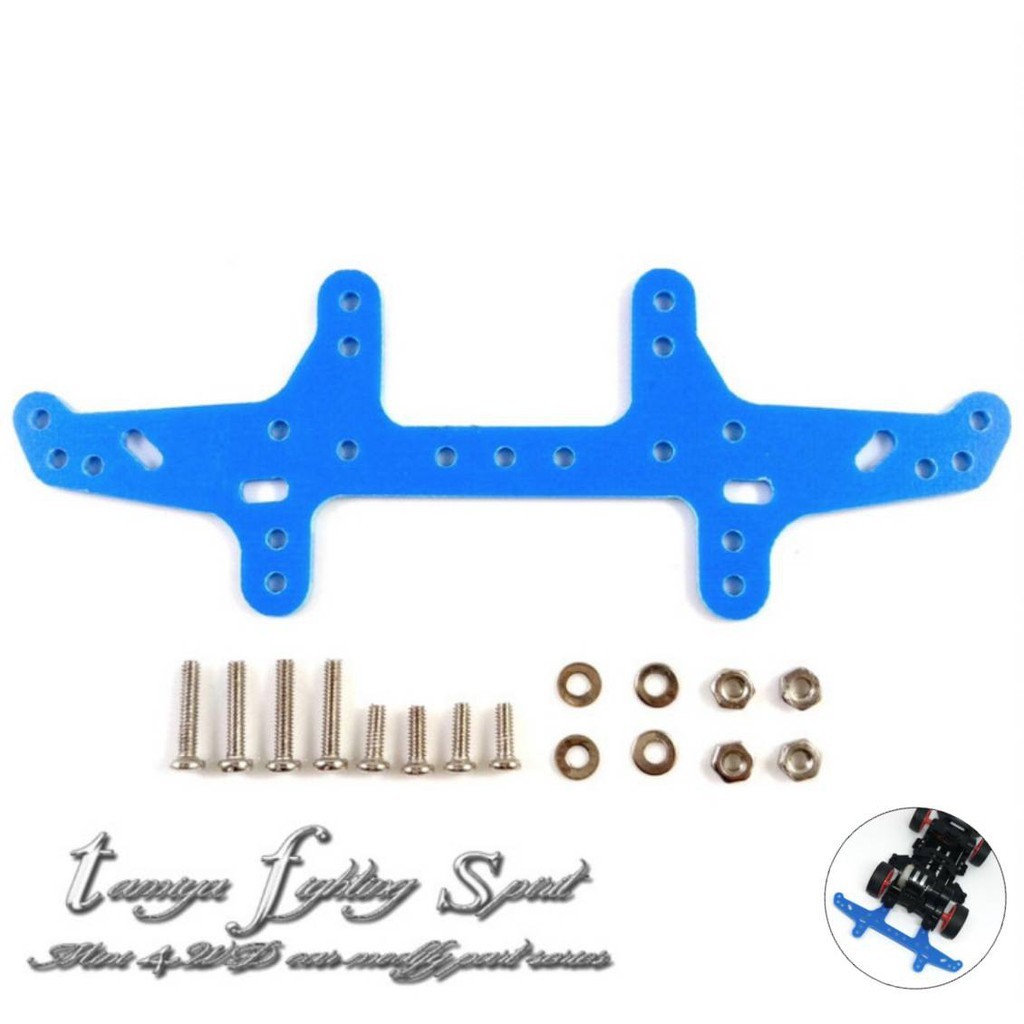Rep Akar Tamiya FRP Multi Roller / Akar Multi Roller Stay 94879 FRP Blue - FRF30